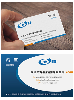名片設(shè)計